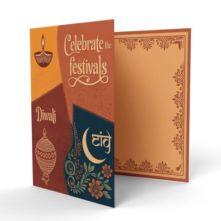 Wonderful Mehandi Design: New Look!